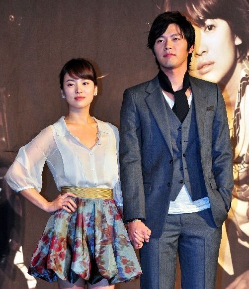 Song with her ex-boyfriend and current rumored boyfriend, Hyun Bin.